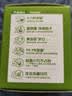 水卫士冰箱除味剂30g*4颗除味盒除臭剂家用抑菌去异味净化吸附可冷冻 实拍图