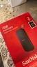 闪迪（SanDisk）2TB Type-c USB3.2移动固态硬盘（PSSD）E30高速 移动SSD 读速800MB/s 兼容手机笔记本电脑 实拍图