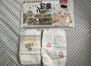 贝因美小屁孩纸尿裤透气轻柔婴儿尿不湿尿布 新老包装随机发货 【试用装】纸尿裤L码/6片 实拍图