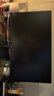 华为MateView SE 23.8英寸显示器 100Hz高刷 IPS全面屏 P3广色域 低蓝光无频闪 DP+HDMI 电脑办公 实拍图