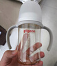 贝亲（Pigeon）PPSU宽口径双把手奶瓶330ml LL号奶嘴 9个月+ AA271 实拍图