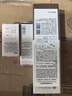 Off&Relax持证防脱发密发精华液100ml or固发密发强韧防掉发 热门商品 晒单实拍图