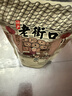 老街口东北开口松子大颗粒零食每日坚果炒货干果新货手剥红松仁特产年货 【大颗粒】原味松子250g*2袋 实拍图