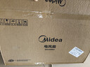 美的（Midea）【飓风节能】七叶柔风立式电风扇/家用轻音落地扇/台式小型风扇/大风力遥控定时摇头风扇 SAH35BSJ 实拍图