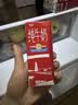 中垦牧奶气纯牛奶200ml*24盒 优选牧场 3.3g蛋白 典藏包装版  实拍图