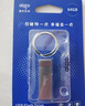 爱国者（aigo）16GB USB2.0 U盘 A10 金属企业定制u盘 电脑办公学习U盘 迷你防水优盘 实拍图