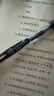 斑马牌（ZEBRA）【热门商品】JJ15按动黑色中性笔0.5mm签字笔商务水笔学生练字考试刷题笔高颜值学习办公文具 1支 实拍图