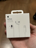 Apple/苹果 EarPods 闪电/Lightning有线耳机 苹果耳机有线耳机原装耳机 适用闪电接口的手机平板 实拍图