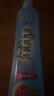 隆力奇驱蚊花露水喷雾套装清凉舒爽驱蚊液195ml*3［预防基孔肯雅热］ 实拍图