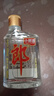 郎酒小郎酒经典款 兼香型白酒 45度 100mL*12瓶 非原箱【小酒】 实拍图