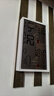 多利科（Dretec）日本超大时钟智能联网温湿两用天气显示挂钟摆件轻奢礼物新家装饰户外天气同步 实拍图