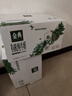 伊利【新鲜日期】金典双限定娟姗纯牛奶锡林郭勒牧场250ml*12 3-4月 实拍图