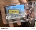 GXGOLD G京东金融黄金 Au99.99 10克投资金条 足金9999附证书 收藏送礼10g 黄金金条 10 实拍图