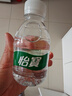 怡宝饮用纯净水210ml*24瓶 口袋水 整箱装 实拍图