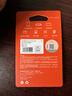 爱国者（aigo）64GB TF（MicroSD）存储卡A1 U3 V30 4K 监控摄像头 行车记录仪专用高速内存卡 读速100MB/s T1JD 实拍图