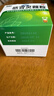 999三九感冒灵颗粒10g*9袋4盒装感冒药解热镇痛用于感冒引起的头痛发热鼻塞流涕咽痛症状,多产地随机发货 实拍图
