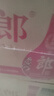 郎酒 红花郎10（第五代） 酱香型白酒 39度 500mL*6瓶 整箱装 实拍图