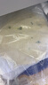 俏侬 手抓饼香葱味 2000g20片 烘焙食材 葱油饼 学生早餐速食健康 实拍图