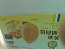 三只松鼠黄油纯牛奶面包1000g 蛋糕早餐食品零食办公室下午茶代餐端午61 实拍图