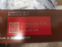 雀巢（Nestle）【樊振东同款】1+2特浓低糖*速溶咖啡三合一冲调饮品30条390g 实拍图