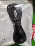 trendsetter适用联想笔记本充电线230W135W快充type-c转方口电源线拯救者Y7000P/Y900/R7000P电脑充电器诱骗线 实拍图