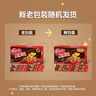 雀巢（Nestle）脆脆鲨威化饼干巧克力味24条446.4g 休闲零食饱腹充饥 独立包装 实拍图