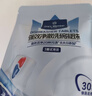 水卫士洗碗机洗碗凝珠70颗 洗碗机用洗涤清洁剂洗碗粉洗碗块水卫仕840g  实拍图