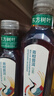 农夫山泉东方树叶青柑普洱茶500ml*15瓶无糖茶饮料0糖0脂0卡整箱 实拍图
