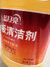 蓝月亮地板清洗剂2kg瓶*2 柠檬香 木地板瓷砖 洗地机清洁剂 拖地清洁剂 实拍图