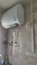 美的（Midea）【重磅新品】60升双胆扁桶电热水器3300W速热节能稀土镁棒大水量F60-33UD4(HE)一级能效国家补贴 实拍图