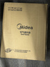 美的（Midea）【小型风扇】轻音台式桌面空气循环扇家用柔风电风扇宿舍办公迷你台扇落地扇空调伴侣 GAF18AD 实拍图