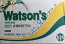 屈臣氏（Watsons）苏打水香草味含汽气泡水饮料0脂低糖低卡聚会调酒330mL*24罐整箱 实拍图
