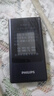 飞利浦（PHILIPS）老年手机4G全网通翻盖老人机超长待机大字体声音大屏按键老人机老年人专用手机 L8星空黑 实拍图