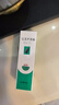 完美芦荟胶40g补水保湿乳液晒后修护面霜改善肌肤粗糙祛痘温和不刺激 实拍图
