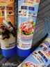 雀巢（Nestle）(Nestle)鹰唛脱脂原味炼奶185g*2+巧克力味185g炼乳 实拍图