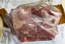 恒都 国产谷饲原切牛腱子 5斤 不含腱子芯 生鲜牛肉 源头直发 实拍图