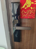 华为智能门锁SE AI指纹锁 15个月超长续航 密码锁防盗门锁 支持天地钩 电子锁 免费安装拆旧 实拍图