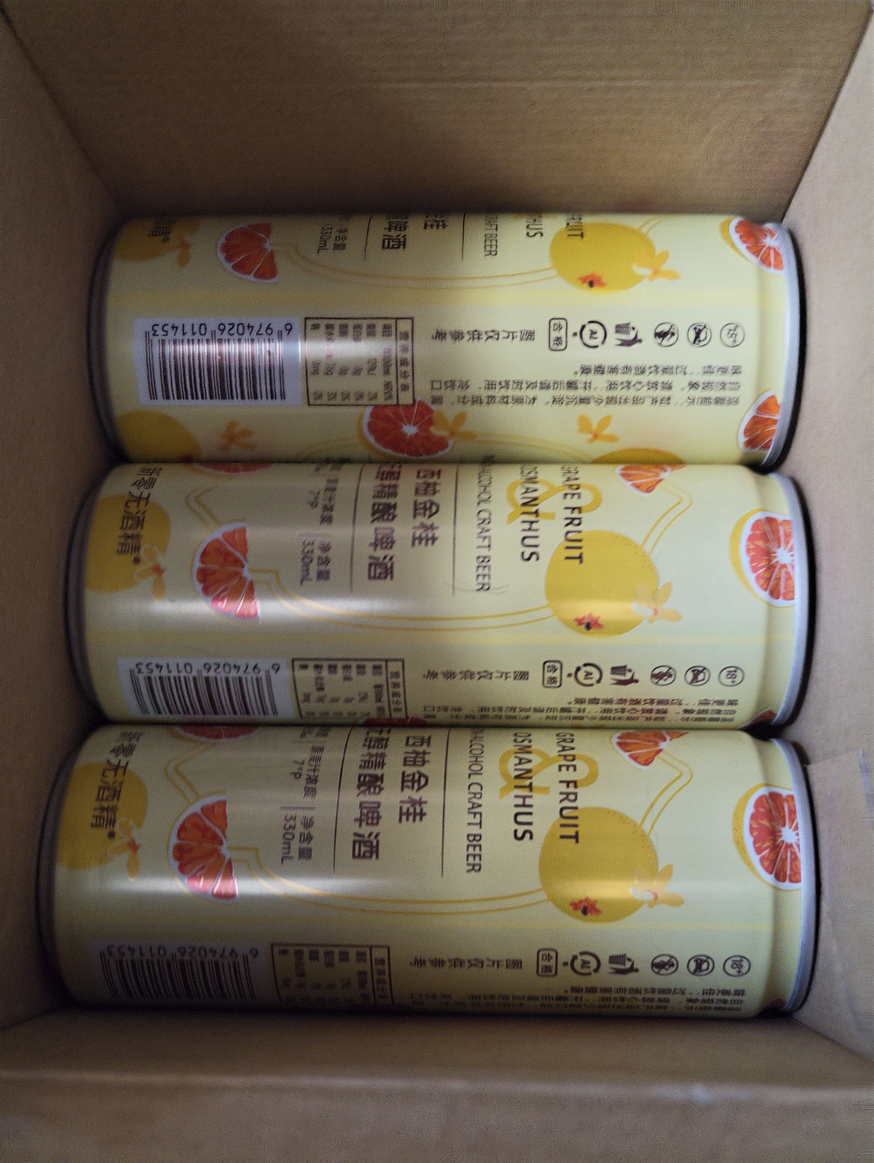 新零西柚金桂无醇精酿啤酒330mL*12罐 2星天禄奖啤酒花香果甜 实拍图