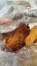 圣农嘟嘟翅 翅中280g*1包  奥尔良味 烤翅半成品鸡翅中 儿童学生早餐 实拍图