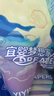 宜婴新梦想家全包臀小内裤XL36片拉拉裤超薄【品牌直供 安心品质】 实拍图