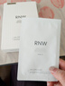 如薇（RNW）双重净润去黑头鼻贴3盒导出精华液猪鼻草莓鼻粉刺免撕拉母亲节 实拍图