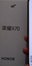 荣耀X70 【国家补贴立减15%】新品5G 手机 金标十面抗摔 80W无线超级快  OLED护眼屏 超轻薄 幻夜黑 12GB+256GB【2年碎屏险+3年质保】 实拍图