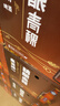 青海湖啤酒  10° 精酿青稞500ml*12 瓶大西北特色啤酒 整箱装 实拍图