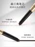 欧菲姿（OFFICE）持妆流畅眉笔不易晕染一字眉画眉修眉毛带眉刷 1101棕色 实拍图