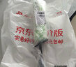 绿田（LUTIAN）轮胎轮毂刷子汽车清洁加长硬软毛刷擦车去污神器洗车工具 实拍图
