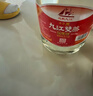 九江双蒸米香型白酒 自饮泡酒米酒43度桶装纯粮食酒5.1L散酒水果青梅泡酒 实拍图