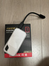 闪迪（SanDisk）1TB Type-c USB3.2 NVMe移动固态硬盘 PSSD E5D京东限定版 1050MB/s 三防保护 手机直连笔记本外接 实拍图