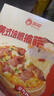 俏侬 芝士披萨组合1080g 6盒装 培根+香肠+鸡肉 烤箱烘焙半成品 实拍图
