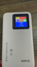 格行随身wifi6官方正品免插卡移动无线网络随身wifi路由器cpe三网通便携式车载移动wifi无线流量2026款 京仓速发-顶配快充版【一万毫安长续航】+一千G流量 实拍图