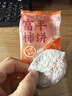 京鲜生陕西富平霜降流心柿饼 3斤 39-48枚 软糯香甜 水果源头直发包邮 实拍图